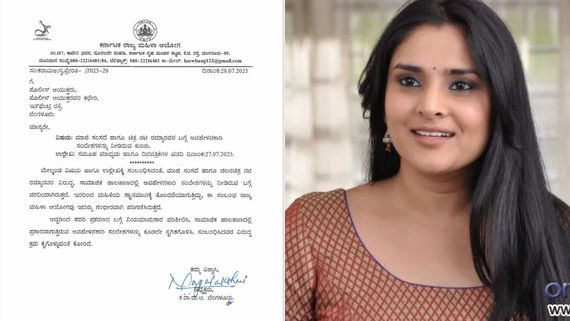 ರಮ್ಯಾಗೆ ಅವಹೇಳನಕಾರಿ ಸಂದೇಶ; ಮಹಿಳಾ ಆಯೋಗದ ಬಳಿಕ ಗೃಹ ಸಚಿವರಿಗೆ ಫೈರ್ ಸಂಸ್ಥೆ ಪತ್ರ