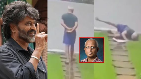 ರಜನಿಕಾಂತ್ ಜಾರಿ ಬಿದ್ದ ವೈರಲ್ ವಿಡಿಯೋದಲ್ಲಿರೋ ಅಸಲಿ ವ್ಯಕ್ತಿ ಯಾರು? ಅವರೇ ಕೊಟ್ಟ ಕ್ಲಾರಿಟಿ ಏನು?