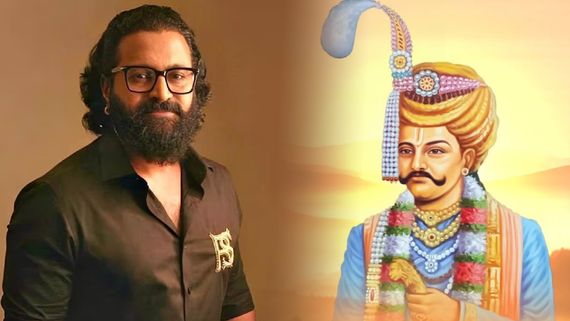  'ಶ್ರೀ ಕೃಷ್ಣದೇವರಾಯ'ನಾಗಲಿದ್ದಾರೆ  ರಿಷಬ್ ಶೆಟ್ಟಿ, ನಿರ್ದೇಶಕ ಯಾರು ? 