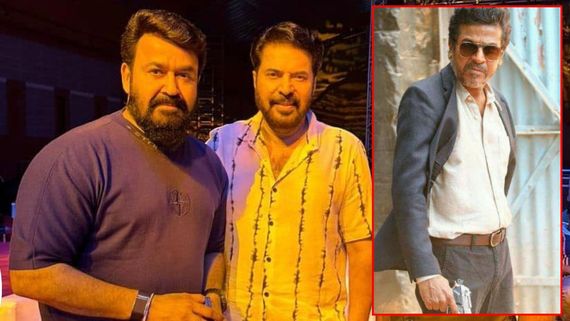 ಹೀಗೊಂದು ಸುದ್ದಿ: ತೆಲುಗು, ತಮಿಳು ಆಯ್ತು.. ಈಗ ಮಲಯಾಳಂಗೆ ಶಿವಣ್ಣ ಎಂಟ್ರಿ? ಸೂಪರ್‌ಸ್ಟಾರ್‌ಗಳ ಸಿನಿಮಾದಲ್ಲಿ ನಟಿಸ್ತಾರಾ?