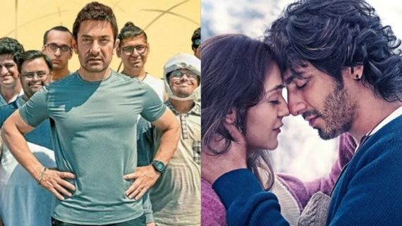 ಹೊಸ ಹುಡುಗನ ಅಬ್ಬರದ ಮುಂದೆಯೂ ನಡುಗದ ನಲುಗದ ಆಮಿರ್ ಖಾನ್, ಸಿತಾರೆ ಜಮೀನ್ ಪರ್ ಚಿತ್ರದ ಗಳಿಕೆ ಎಷ್ಟು ?