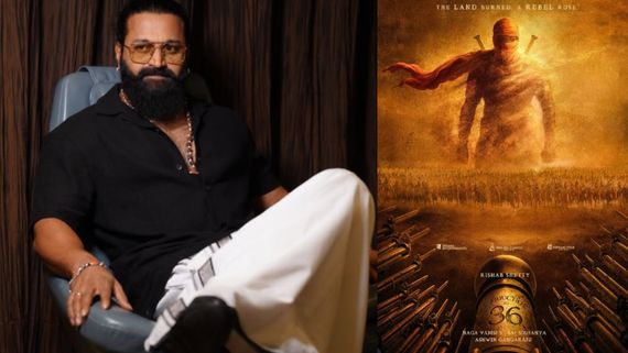 'ಕಾಂತಾರ ಚಾಪ್ಟರ್ 1' ರಿಲೀಸ್‌ಗೂ ಮುನ್ನ ರಿಷಬ್ ಶೆಟ್ಟಿಗೆ ಭಾರೀ ಬೇಡಿಕೆ; ಮತ್ತೊಂದು ಸಿನಿಮಾ ಘೋಷಣೆ