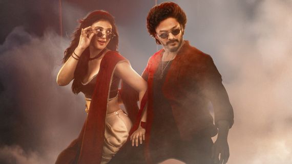 'ಹನುಮಾನ್' ಹೀರೋ ತೇಜ್ ಸಜ್ಜಾ ನಟನೆಯ 'ಮಿರಾಯ್' ಸಿನಿಮಾದ ಮೊದಲ ಹಾಡಿಗೆ ಭರ್ಜರಿ ರೆಸ್ಪಾನ್ಸ್