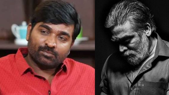 ವಿಜಯ್ ಸೇತುಪತಿ ವಿರುದ್ಧ ಕಾಸ್ಟಿಂಗ್ ಕೌಚ್ ಆರೋಪ; ರಮ್ಯಾ ಮೋಹನ್ ಆರೋಪ ಮಾಡಿ ಪೋಸ್ಟ್ ಡಿಲೀಟ್ ಮಾಡಿದ್ದೇಕೆ?  