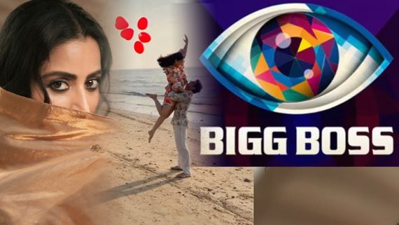 ಚಂದನ್ ಶೆಟ್ಟಿ ಮತ್ತು ನಿವೇದಿತಾ ಗೌಡ ನಂತರ ಮತ್ತೊಂದು ಬಿಗ್ ಬಾಸ್ ಜೋಡಿಯ ದಾಂಪತ್ಯದಲ್ಲಿ ಬಿರುಕು ?