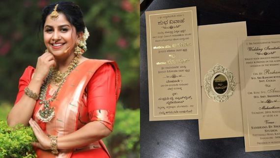 ಆಂಕರ್ ಅನುಶ್ರೀ ಮದುವೆ ಮುಹೂರ್ತ ಫಿಕ್ಸ್; ಇಲ್ಲಿದೆ ನೋಡಿ ಆಮಂತ್ರಣ ಪತ್ರಿಕೆ