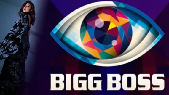 ಬಿಗ್ ಬಾಸ್‌ಗೆ ಬಿಗ್ ಶಾಕ್ ನೀಡಿದ ಚೆಲುವೆ, ₹6 ಕೋಟಿ ಆಫರ್ ರಿಜೆಕ್ಟ್ ಮಾಡಿದ ನಟಿ