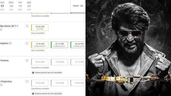 Coolie advance booking: ಬೆಂಗಳೂರಿನಲ್ಲಿ 'ಕೂಲಿ' ಟಿಕೆಟ್ ಸೋಲ್ಡೌಟ್; ಎಲ್ಲೆಲ್ಲಿ ಟಿಕೆಟ್ ದರ ಹೇಗಿದೆ?