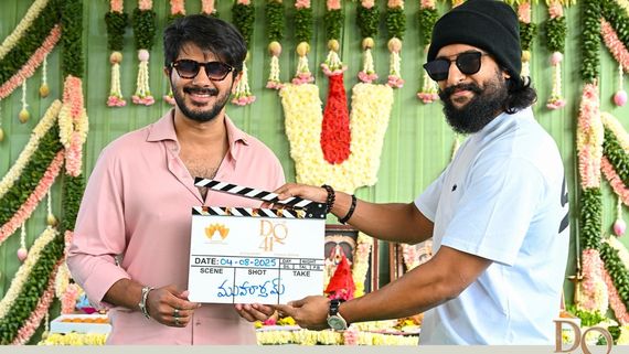 'ಸೀತಾ ರಾಮಂ','ಲಕ್ಕಿ ಭಾಸ್ಕರ್' ಬಳಿಕ ದುಲ್ಖರ್ ಸಲ್ಮಾನ್ ಮತ್ತೊಂದು ತೆಲುಗು ಸಿನಿಮಾ; 41ನೇ ಚಿತ್ರಕ್ಕೆ ನಾನಿ ಸಾಥ್!