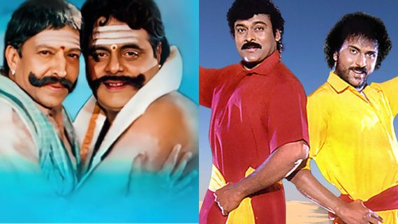 Happy Friendship Day 2025: ಸ್ನೇಹದ ಮಹತ್ವ ಸಾರುವ ಈ ಸಿನಿಮಾಗಳು ಯಾವ ಓಟಿಟಿಯಲ್ಲಿದೆ?