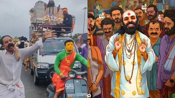 ಗಣೇಶ ಮೆರವಣಿಗೆ ವೇಳೆ ರಸ್ತೆಯಲ್ಲಿ ಕಂಡ ಭಾವ, ಗುರೂಜಿ ಹಾಗೂ ಸುಲೋಚನಾ