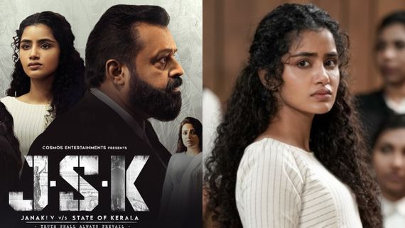 ಕೇರಳದ ವಿವಾದಾತ್ಮಕ  ‘ಜಾನಕಿ ವಿ Vs ಸ್ಟೇಟ್ ಆಫ್ ಕೇರಳ’ ಓಟಿಟಿಗೆ ಎಂಟ್ರಿ; ಕನ್ನಡದಲ್ಲೂ ನೋಡ್ಬಹುದು.. ಯಾವಾಗ? ಎಲ್ಲಿ?