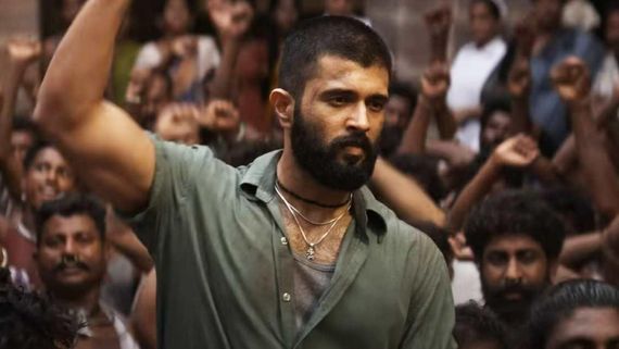 Kingdom Box Office Day 5 ; ಬಾಕ್ಸಾಫೀಸ್‌ನಲ್ಲಿ ಕುಸಿದ ದೇವರಕೊಂಡ 'ಕಿಂಗ್‌ಡಮ್', ಢಮಾರ್ ಆದ 'ಸ್ಟಾರ್‌ಡಮ್‌'..!