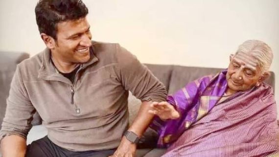 ಅಪ್ಪುಗಾಗಿ ಕಾದಿದ್ದ ಡಾ ರಾಜ್‌ಕುಮಾರ್ ಸಹೋದರಿ ನಾಗಮ್ಮ ನಿಧನ