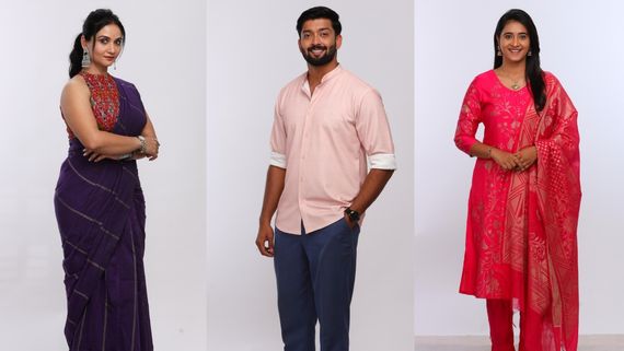 ಎರಡು ತದ್ವಿರುದ್ಧ ಮನಸುಗಳ ಹೊಚ್ಚ ಹೊಸ ಧಾರಾವಾಹಿ 'ನೀ ಇರಲು ಜೊತೆಯಲ್ಲಿ'; ವೀಕ್ಷಕರಿಗೆ ಮಸ್ತ್ ಮನರಂಜನೆ  