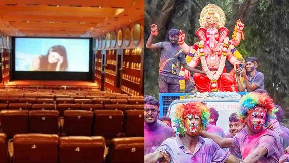 ಗಣೇಶ ಹಬ್ಬಕ್ಕೆ ದೊಡ್ಡ ಸಿನಿಮಾಗಳನ್ನು ಬಿಡುಗಡೆ ಮಾಡಲ್ಲ ಯಾಕೆ?