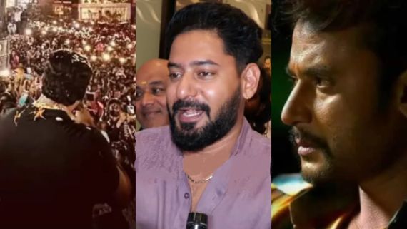 ರಮ್ಯಾಗೆ ದರ್ಶನ್ ಫ್ಯಾನ್ಸ್ ಅಶ್ಲೀಲ ಮೆಸೇಜ್;