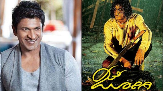 ಅಪ್ಪಾಜಿಯ 'ಶಬ್ದವೇದಿ'ಗೆ ಯಾರು ಟಿಕೆಟ್ ಕೇಳಲಿಲ್ಲ; 'ಜೋಗಿ' ಕ್ರೇಜ್ ಬಗ್ಗೆ ಪುನೀತ್ ಏನಂದಿದ್ರು?