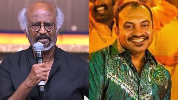 'ಕೂಲಿ' ವೇದಿಕೆಯಲ್ಲಿ ಮಲಯಾಳಂ ನಟನಿಗೆ ರಜನಿಕಾಂತ್ ಅವಮಾನ?