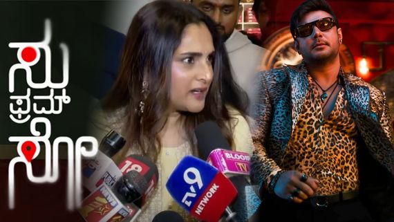 ದರ್ಶನ್ ಬಿಡುಗಡೆ ಆಗದಿದ್ದರೆ ಚಿತ್ರರಂಗಕ್ಕೆ ನಷ್ಟ ; ಸು ಫ್ರಮ್ ಸೋ ಗೆಲ್ಲಲಿಲ್ವಾ ?- ರಮ್ಯಾ