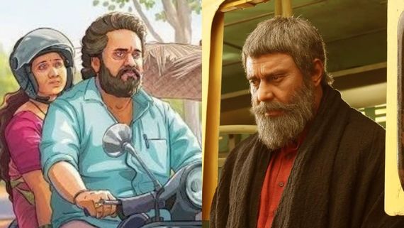 'ಕಾಟೇರ' ಬಾಕ್ಸಾಫೀಸ್ ದಾಖಲೆ ಉಡೀಸ್; 'ಸು ಫ್ರಂ ಸೋ' ಹೊಸ ಮೈಲಿಗಲ್ಲು