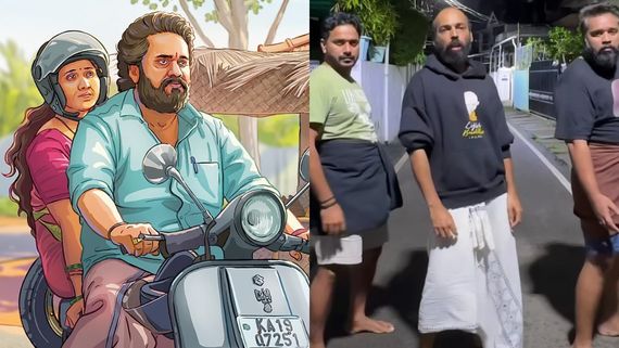 Su From SO Day 10 Boxoffice: 2ನೇ ಭಾನುವಾರ ಅತಿ ಹೆಚ್ಚು ಕಲೆಕ್ಷನ್; 'ಸು ಫ್ರಂ ಸೋ' ಬಾಕ್ಸಾಫೀಸ್ ಲೆಕ್ಕ