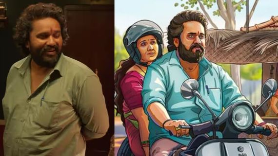 Su From So’ Day 31: 31ನೇ ದಿನದ ಕಲೆಕ್ಷನ್ ನಂಬೋದಕ್ಕೆ ಆಗಲ್ಲ; ಬಾಕ್ಸಾಫೀಸ್‌ಗೆ 'ಸು ಫ್ರಮ್ ಸೋ' ದಾಳಿ