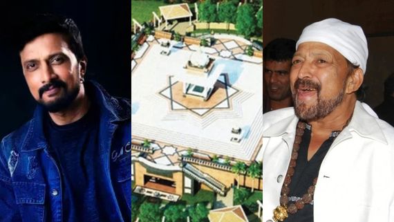 ಕೆಂಗೇರಿ ಬಳಿ ಸುದೀಪ್ ನೇತೃತ್ವದಲ್ಲಿ ನಿರ್ಮಿಸುತ್ತಿರುವ ವಿಷ್ಣು ಸ್ಮಾರಕ ಹೇಗಿರಲಿದೆ? ವಿಶೇಷತೆಗಳೇನು?