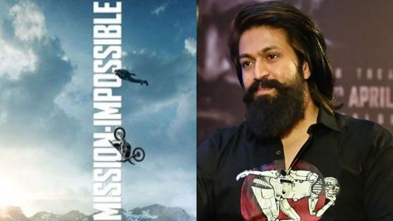 'ಮಿಷನ್ ಇಂಪಾಸಿಬಲ್'-14 ಚಿತ್ರದಲ್ಲಿ ಹೀರೊ ಯಶ್; 2040ರಲ್ಲಿ ಚಿತ್ರ ಬಿಡುಗಡೆ!