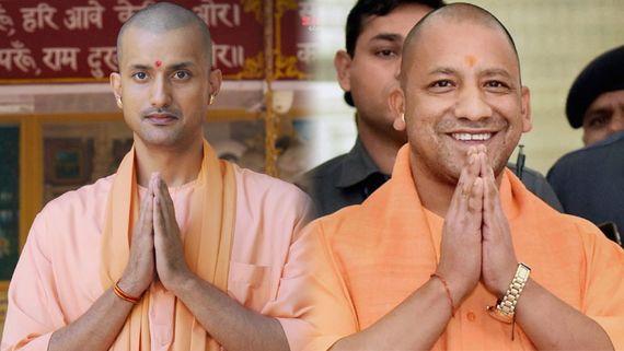 Ajey BoxOffice Day 2 ;ಪ್ರೇಕ್ಷಕರ ಬರ ಎದುರಿಸುತ್ತಿರುವ ಫೈರ್ ಬ್ರಾಂಡ್ ಸಿಎಂ ಯೋಗಿ ಆದಿತ್ಯನಾಥ್ ಜೀವನಾಧಾರಿತ ಚಿತ್ರ