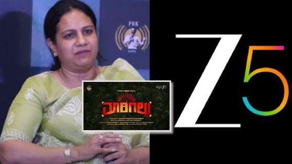 ಜೀ 5 ಜೊತೆ ಸೇರಿ ವೆಬ್‌ ಸೀರಿಸ್ ನಿರ್ಮಾಣಕ್ಕೆ ಮುಂದಾದ ಅಶ್ವಿನಿ ಪುನೀತ್ ರಾಜ್‌ಕುಮಾರ್; ಇದು ಕದಂಬರ 'ಮಾರಿಗಲ್ಲು'