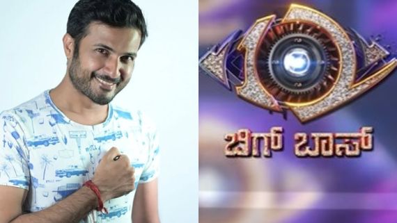 ಬಿಗ್‌ಬಾಸ್ ಶೋನಲ್ಲಿ ಬಡೆಕ್ಕಿಲ ಪ್ರದೀಪ್ ಧ್ವನಿ ಕೇಳಲು ಎಷ್ಟು ಜನ ಕಾಯ್ತಿದ್ದೀರಾ?