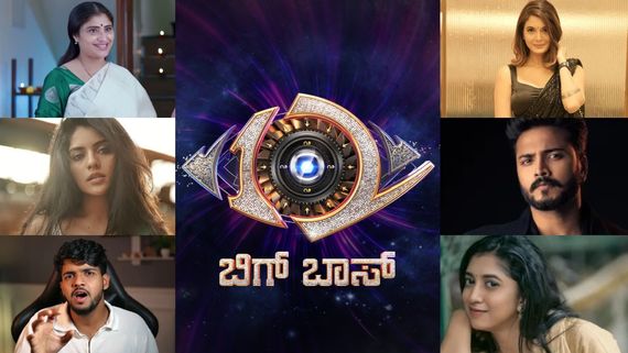 BBK 12: ಬಿಗ್ ಬಾಸ್ ಮನೆಯೊಳಗೆ ಹೋಗೋರು ಇವರೇನಾ? ಲೀಕ್ ಆದ ಪಟ್ಟಿಯಲ್ಲಿ ಇರೋದ್ಯಾರು? ತಿರಸ್ಕರಿಸಿದ್ಯಾರು?