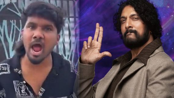 ಕನ್ನಡ 'ಬಿಗ್ ಬಾಸ್‌' ಮನೆಗೆ ಬಾಂಬ್ ಹಾಕುವ ಬೆದರಿಕೆ ಹಾಕಿದ್ದ ವ್ಯಕ್ತಿ ಕಳೆದ ವರ್ಷ ಮಾಡಿದ್ದೇನು ಗೊತ್ತಾ..?