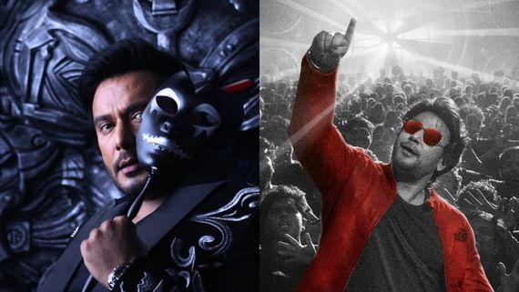 ನವರಾತ್ರಿಗೆ 'ಡೆವಿಲ್' ಬಿಗ್ ಸರ್‌ಪ್ರೈಸ್; ದರ್ಶನ್ ಅಭಿಮಾನಿಗಳು ರೆಡಿನಾ?