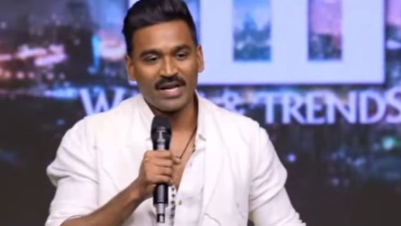 9 ಗಂಟೆಗೆ ಸಿನ್ಮಾ ಬಿಡುಗಡೆ ಆದ್ರೆ 8 ಗಂಟೆಗೆ ಬರುವ ವಿಮರ್ಶೆ ನಂಬಬೇಡಿ- ನಟ ಧನುಷ್