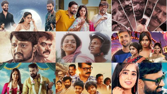 ಈ ವಾರ ಕನ್ನಡದಲ್ಲಿ ಬಿಡುಗಡೆಯಾಗಿವೆ 12 ಸಿನಿಮಾಗಳು, ಇವುಗಳಲ್ಲಿ ನಿಮಗೆ ಯಾವ ಚಿತ್ರದ ಬಗ್ಗೆ ಗೊತ್ತು ?