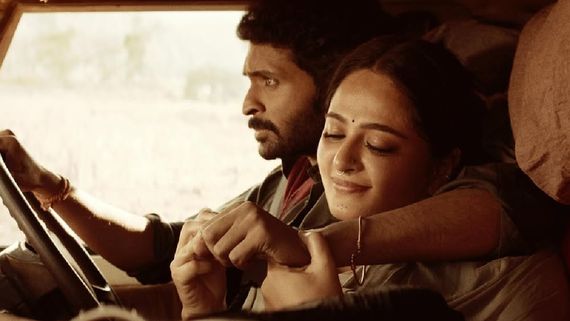 Ghaati Box Office Day 5 ; ಕಿಕ್ಕೇರಿಸದ ಅನುಷ್ಕಾ ಶೆಟ್ಟಿ ರಗಡ್ ಲುಕ್, ₹10 ಕೋಟಿಯನ್ನು ಗಳಿಸಲಿಲ್ಲ ಘಾಟಿ 