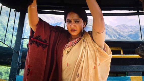 Ghaati Review ; ಬೆಳ್ಳಿತೆರೆಯಲ್ಲಿ ಧಗಧಗಿಸಿದ ಅನುಷ್ಕಾ ಶೆಟ್ಟಿ, ಮೈಕೊಡವಿ ಎದ್ದು ನಿಂತರಾ ಸ್ವೀಟಿ ? ಹೇಗಿದೆ ಘಾಟಿ?