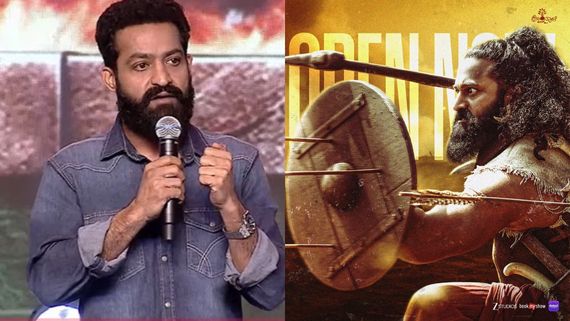 ರಿಷಬ್ ಬಿಟ್ರೆ ಬೇರೆ ಯಾರಿಂದಲೂ 'ಕಾಂತಾರ- 1' ಮಾಡೋಕೆ ಸಾಧ್ಯವಾಗುತ್ತಿರಲಿಲ್ಲ- ಜ್ಯೂ. ಎನ್‌ಟಿಆರ್