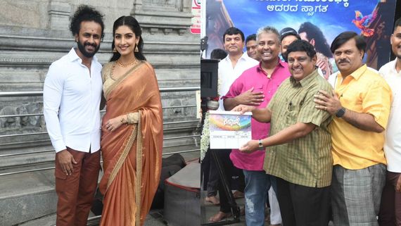 ಟೈಟಲ್‌ನಲ್ಲೇ ಕುತೂಹಲ ಮೂಡಿಸಿದ 'ಕೋನಾರ್ಕ್'; ದಕ್ಷಿಣ ಆಫ್ರಿಕಾದಲ್ಲಿ ಶೂಟಿಂಗ್