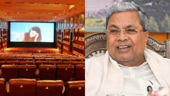 ಸಿನಿರಸಿಕರಿಗೆ ಸರ್ಕಾರ ಗುಡ್ ನ್ಯೂಸ್; ಚಿತ್ರಮಂದಿರಗಳಲ್ಲಿ 200 ರೂ. ಟಿಕೆಟ್ ನಿಗದಿ ಮಾಡಿ ಆದೇಶ
