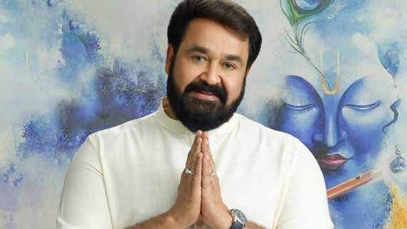 ಮೋಹನ್ ಲಾಲ್ ಮುಡಿಗೆ ಪ್ರತಿಷ್ಠಿತ ದಾದಾ ಸಾಹೇಬ್ ಫಾಲ್ಕೆ ಪ್ರಶಸ್ತಿ