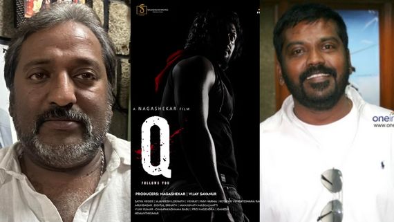 ನಿರ್ಮಾಪಕರಿಗೆ ₹5 ಲಕ್ಷ ವಂಚನೆ ಪ್ರಕರಣ; ಹಣ ಹಿಂತಿರುಗಿಸಲು ನಾಗಶೇಖರ್‌ಗೆ 30 ದಿನಗಳ ಗಡುವು ಕೊಟ್ಟ ಕೋರ್ಟ್