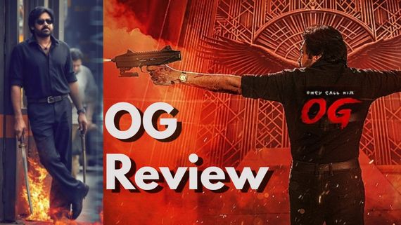  OG Movie Review: ಹೇಗಿದೆ 'ಓಜಿ' ಸ್ವ್ಯಾಗ್? ಆಂಧ್ರ ಉಪಮುಖ್ಯಮಂತ್ರಿ ಪವನ್ ಕಲ್ಯಾಣ್‌ಗೆ ಗೆಲುವು ಸಿಗುತ್ತಾ? 