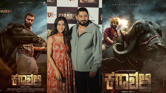 'ಕರಾವಳಿ' ಶೂಟಿಂಗ್ ಮುಗೀತು; ಅಬ್ಬರಿಸೋಕೆ ಪ್ರಜ್ವಲ್ ದೇವರಾಜ್-ರಾಜ್‌ ಬಿ ಶೆಟ್ಟಿ ರೆಡಿ