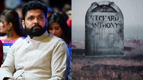 ನಿಂತೇ ಹೋಯ್ತಾ 'ರಿಚರ್ಡ್ ಆಂಟನಿ' ಸಿನಿಮಾ?; ಮೌನ ಮುರಿದ ರಕ್ಷಿತ್ ಶೆಟ್ಟಿ