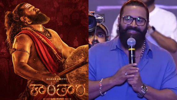 ವಿಜಯವಾಡದಲ್ಲಿ ತೆಲುಗಿನಲ್ಲೇ ರಿಷಬ್ ಶೆಟ್ಟಿ ಮಾತು, ಕನ್ನಡವನ್ನು ಮರೆಯಲಿಲ್ಲ