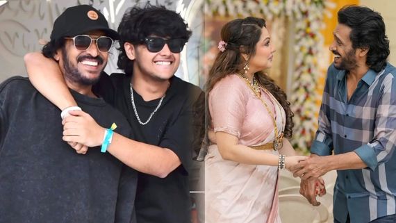 ದುಡ್ಡು ಬೇಕೆಂದು ಮಗನಿಗೆ ಪ್ರಿಯಾಂಕ ಮೆಸೇಜ್, ಸೈಬರ್ ವಂಚಕನ ಮಾತು ನಂಬಿ ಉಪೇಂದ್ರ ಮಗ ಕಳೆದುಕೊಂಡ ಹಣ ಎಷ್ಟು ? 