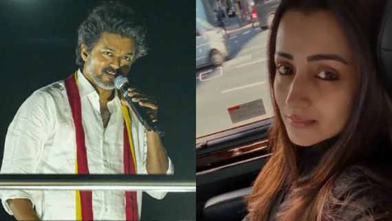  Vijay Rally Tragedy: ವಿಜಯ್ ರ‍್ಯಾಲಿ ದುರಂತ; ವಿಡಿಯೋ ಶೇರ್ ಮಾಡಿ ದಿಢೀರನೇ ಡಿಲೀಟ್ ಮಾಡಿದ್ದೇಕೆ ನಟಿ ತ್ರಿಶಾ?